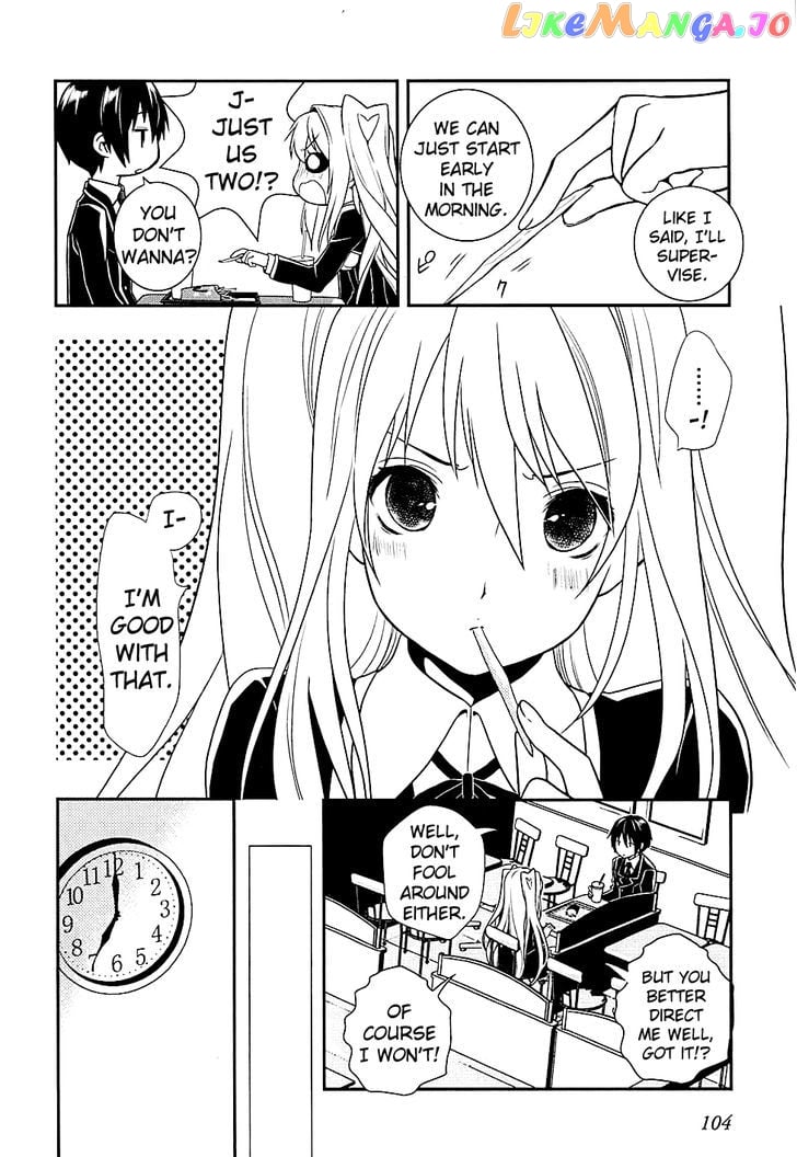 Koi to Senkyo to Chocolate chapter 5 - page 6