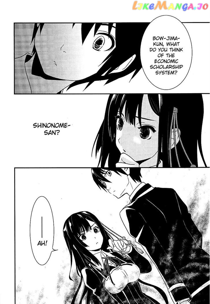 Koi to Senkyo to Chocolate chapter 6 - page 14