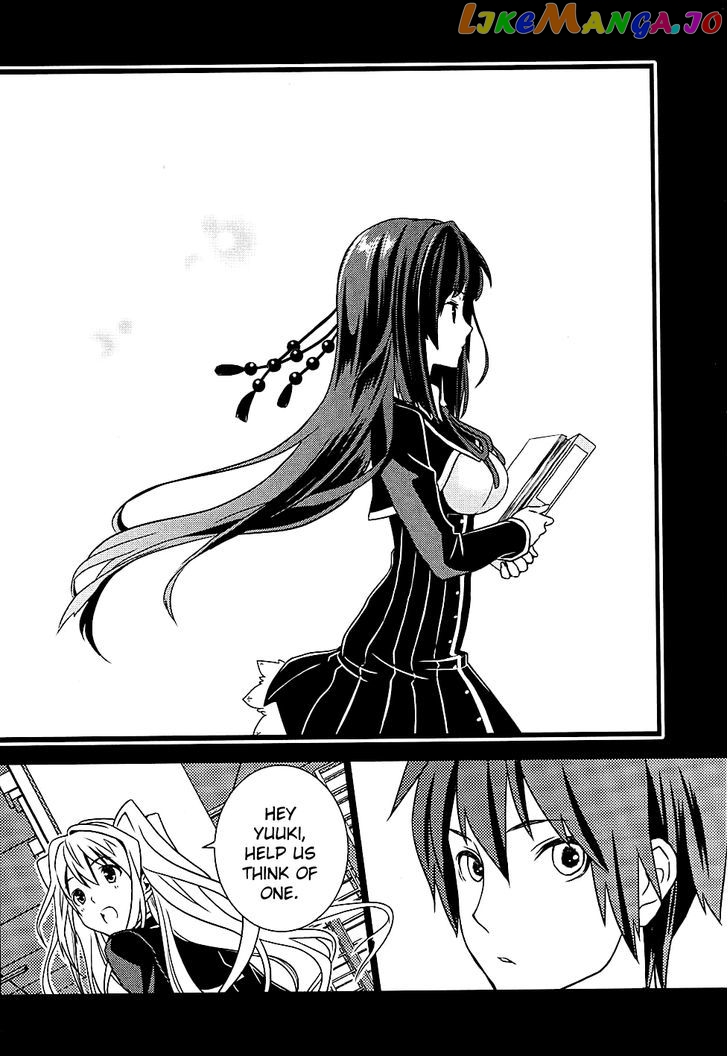 Koi to Senkyo to Chocolate chapter 6.5 - page 9