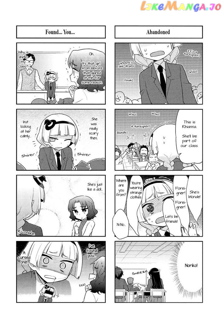 Majo to Houki to Kurobuchi Megane chapter 5 - page 3