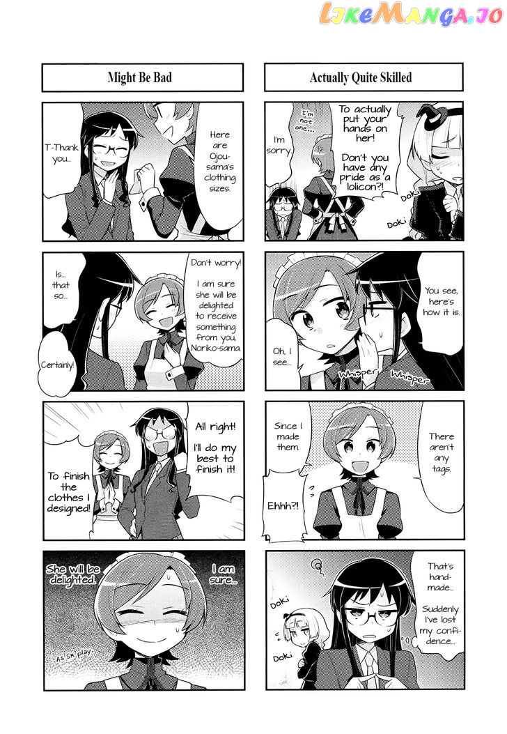 Majo to Houki to Kurobuchi Megane chapter 7 - page 4