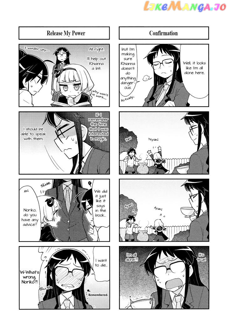 Majo to Houki to Kurobuchi Megane chapter 12 - page 2