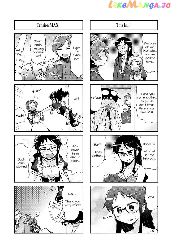 Majo to Houki to Kurobuchi Megane chapter 12 - page 5