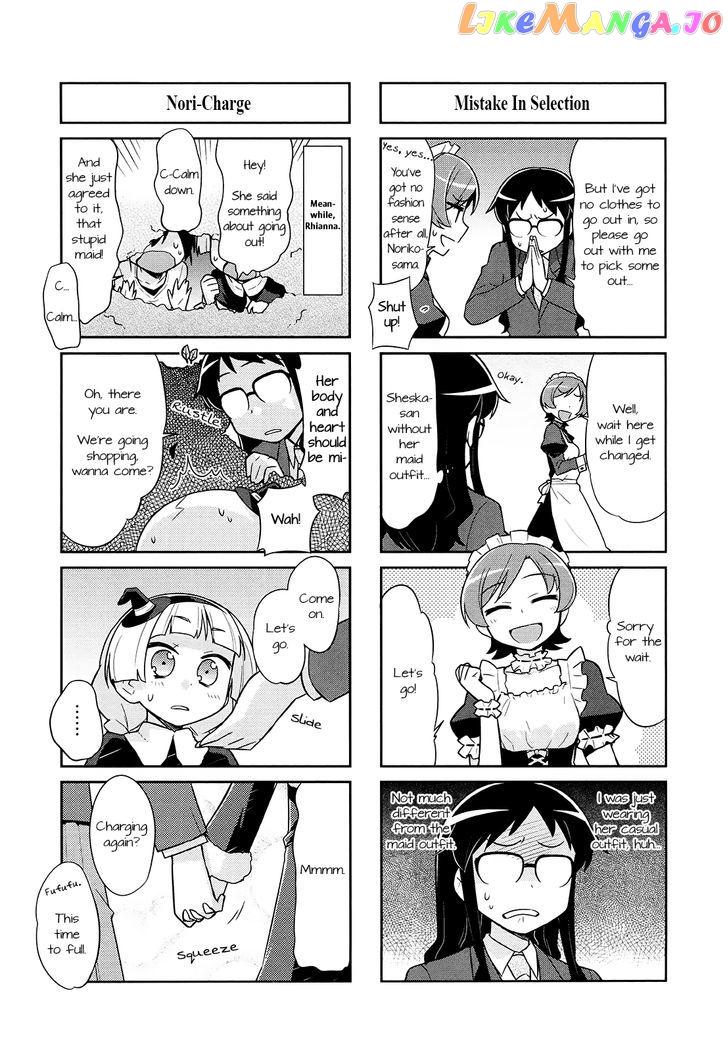 Majo to Houki to Kurobuchi Megane chapter 12 - page 8