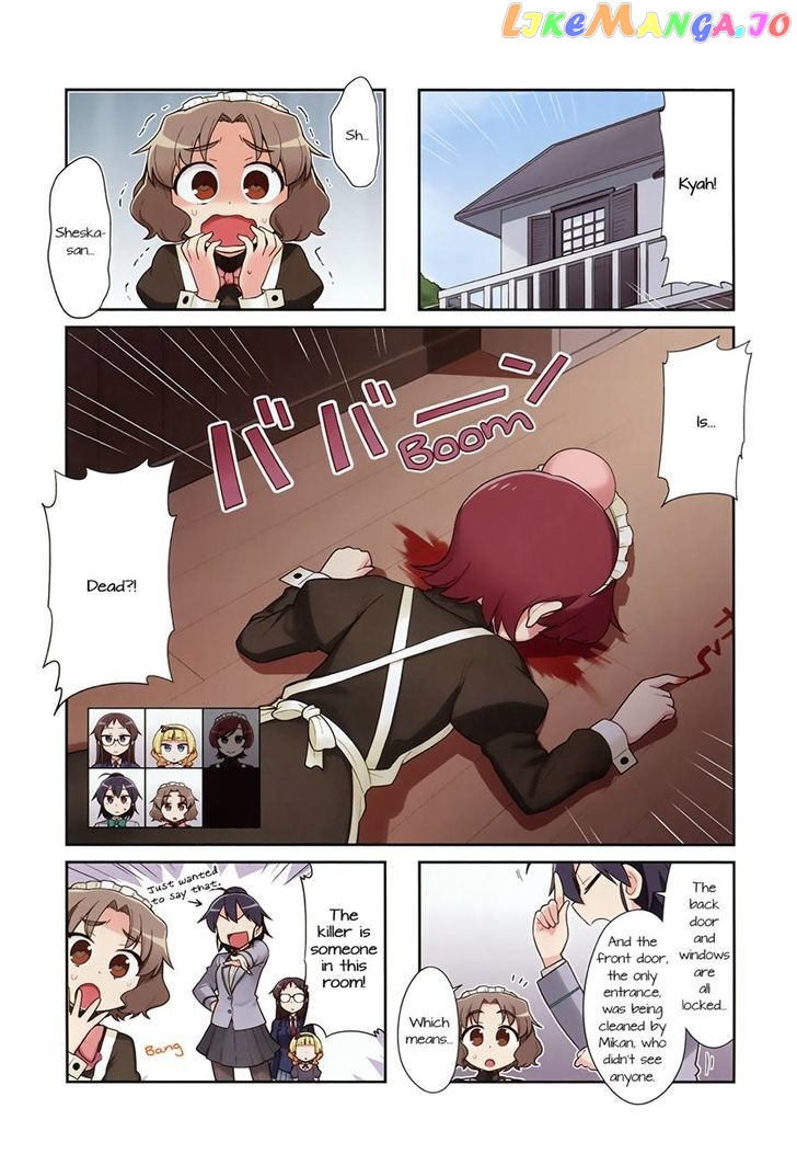 Majo to Houki to Kurobuchi Megane chapter 17 - page 4