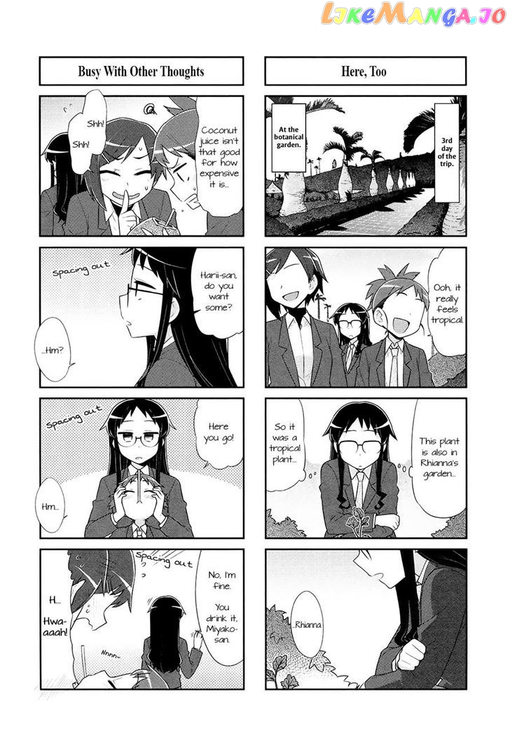 Majo to Houki to Kurobuchi Megane chapter 29 - page 4