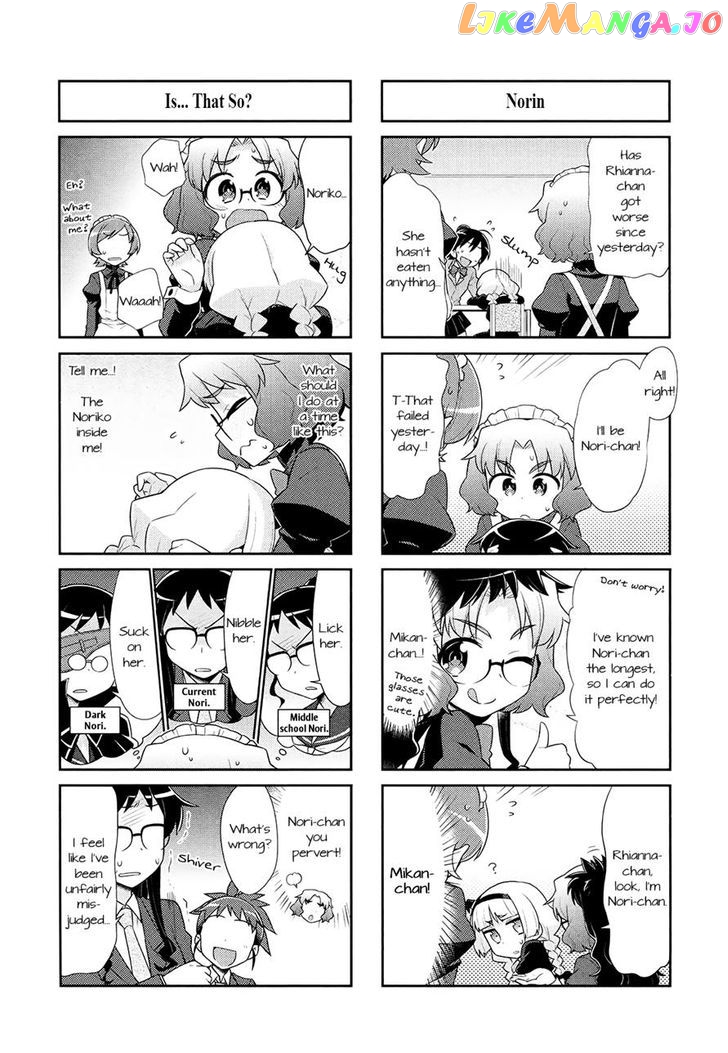 Majo to Houki to Kurobuchi Megane chapter 29 - page 5