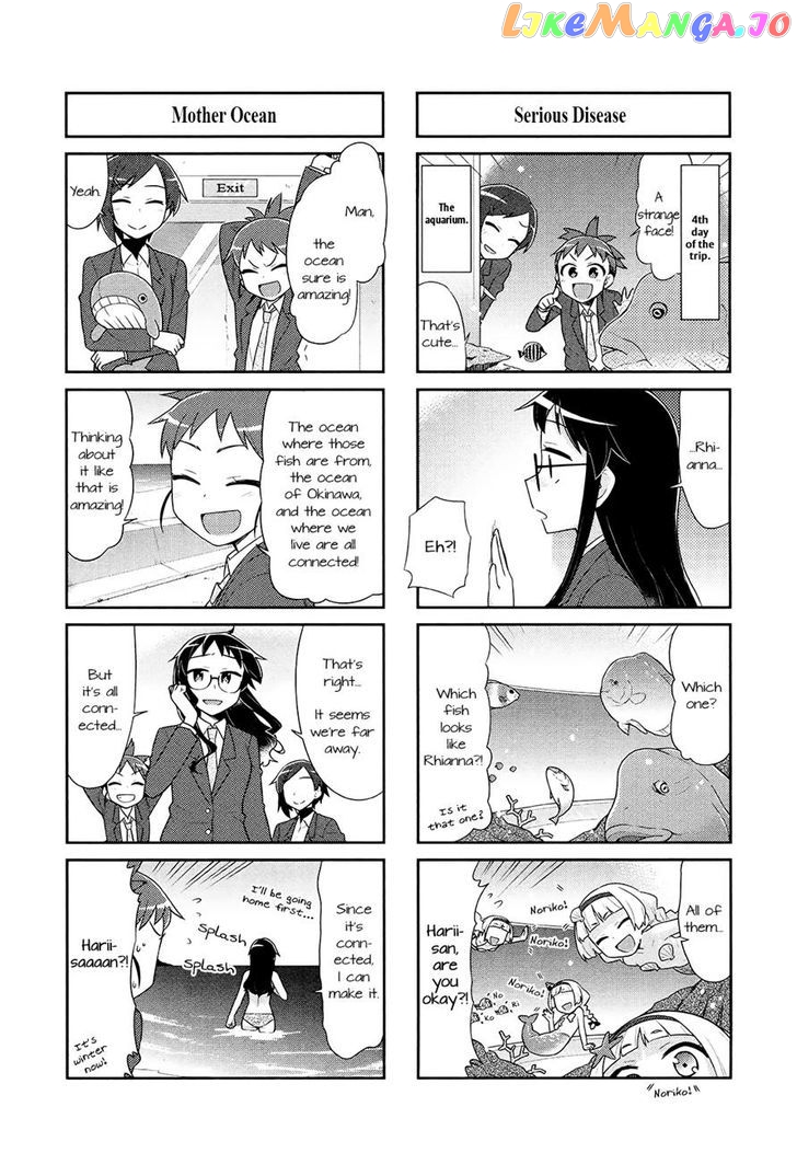 Majo to Houki to Kurobuchi Megane chapter 29 - page 6