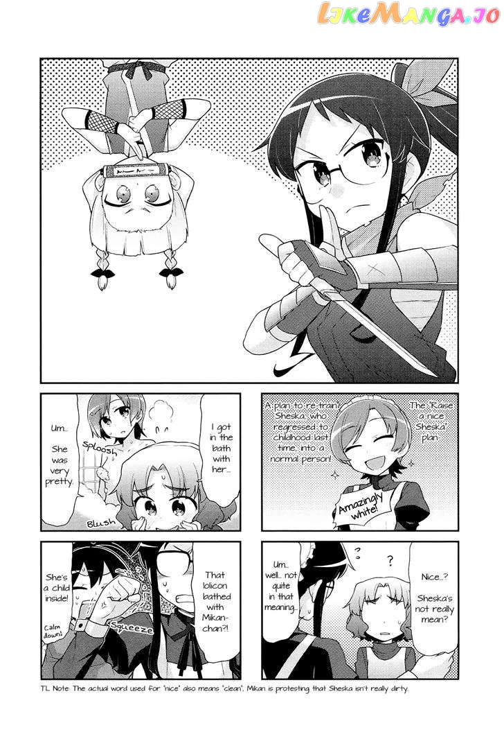 Majo to Houki to Kurobuchi Megane chapter 37 - page 1