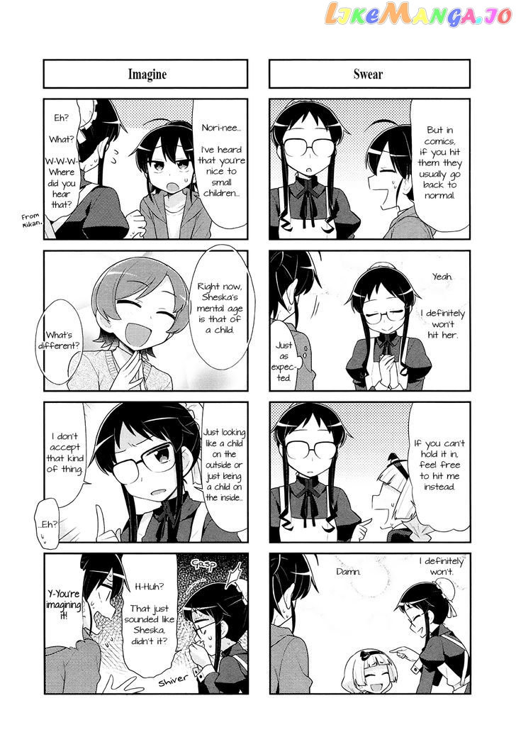 Majo to Houki to Kurobuchi Megane chapter 37 - page 2