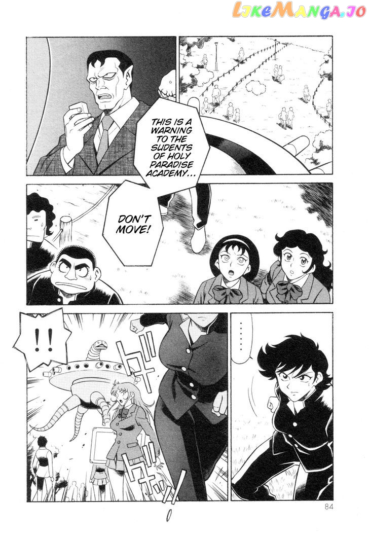 Mazinger Angel Z chapter 3 - page 16