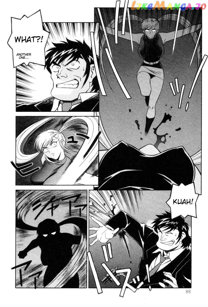 Mazinger Angel chapter 3 - page 10