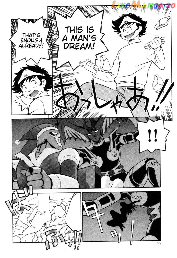 Mazinger Angel chapter 7 - page 18