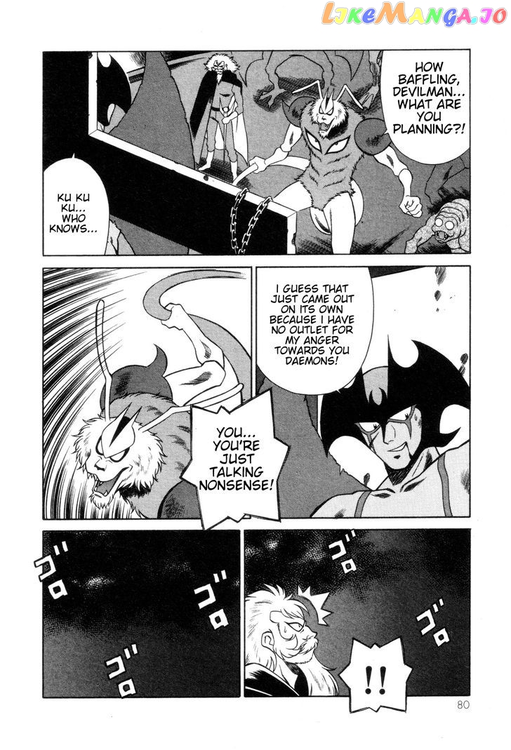 Mazinger Angel chapter 23 - page 16