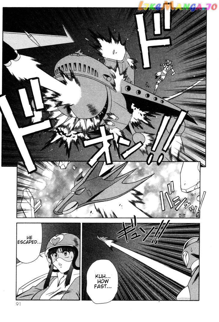 Mazinger Angel chapter 23 - page 27