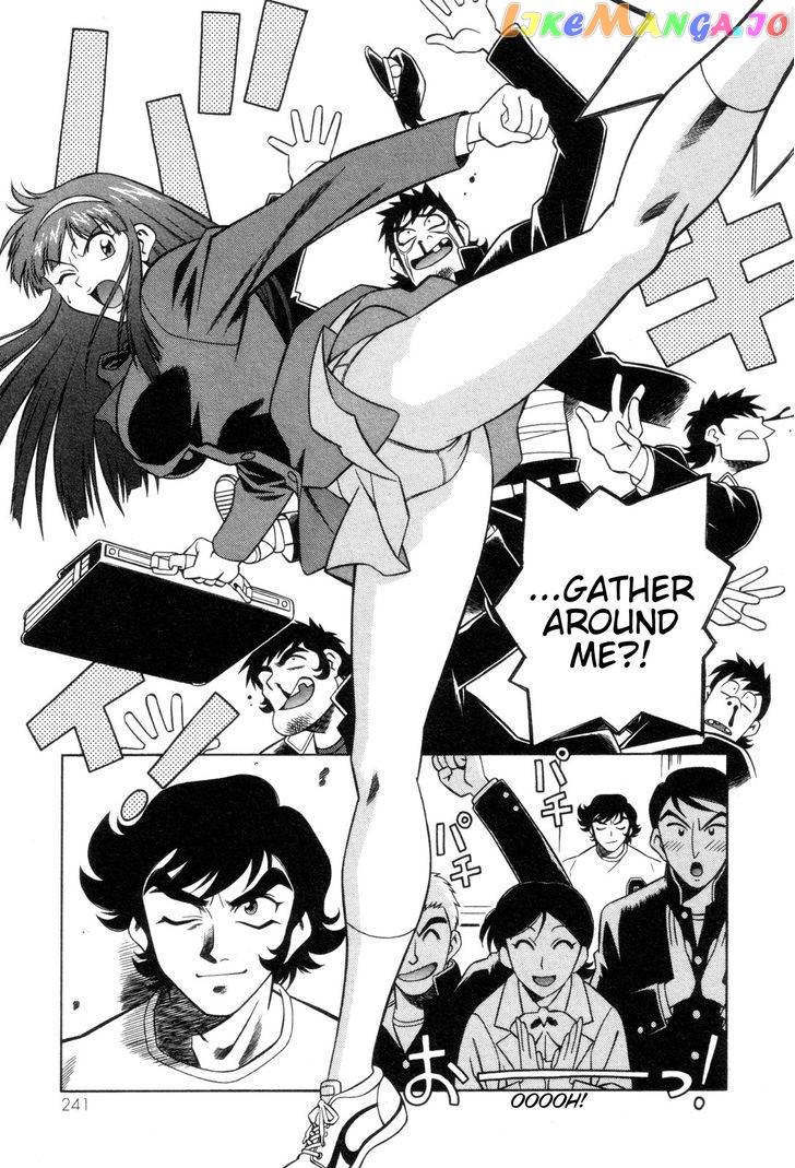 Mazinger Angel chapter 28 - page 31