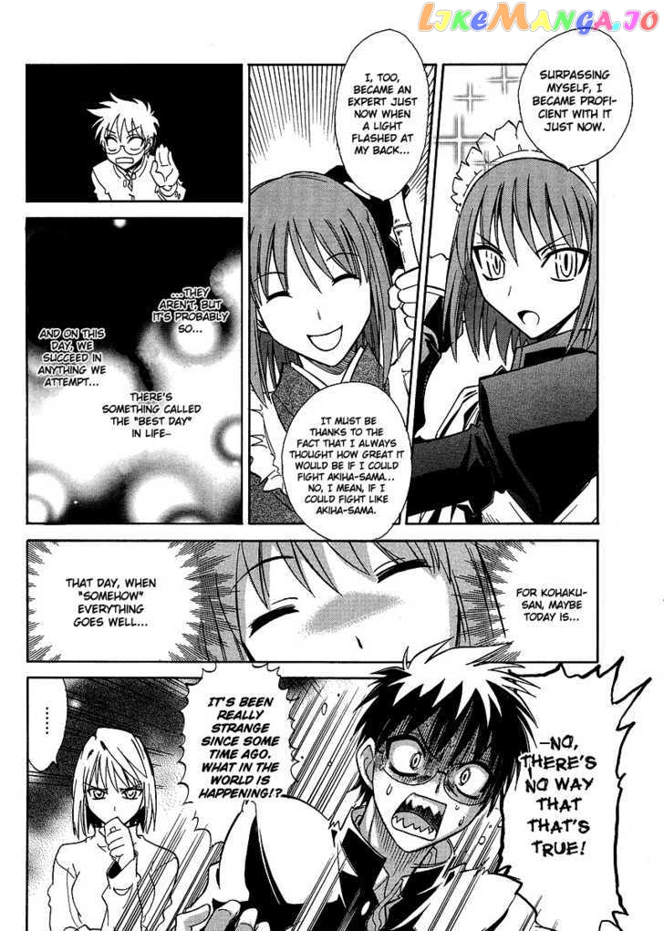 Melty Blood Act 2 chapter 2 - page 13