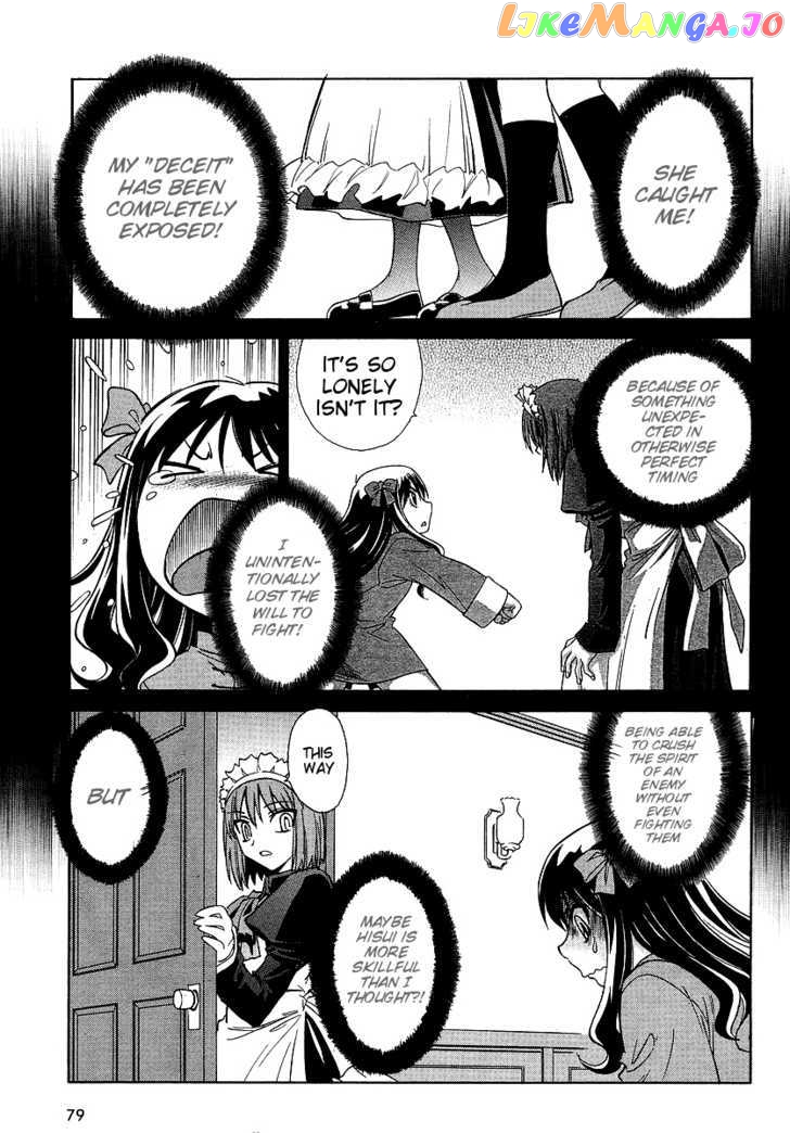 Melty Blood Act 2 chapter 7 - page 3