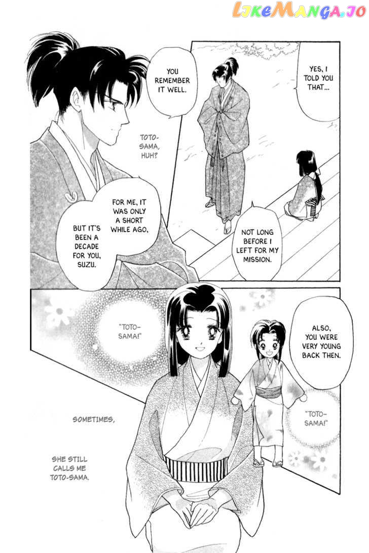 Otogimoyou Ayanishiki chapter 18 - page 6