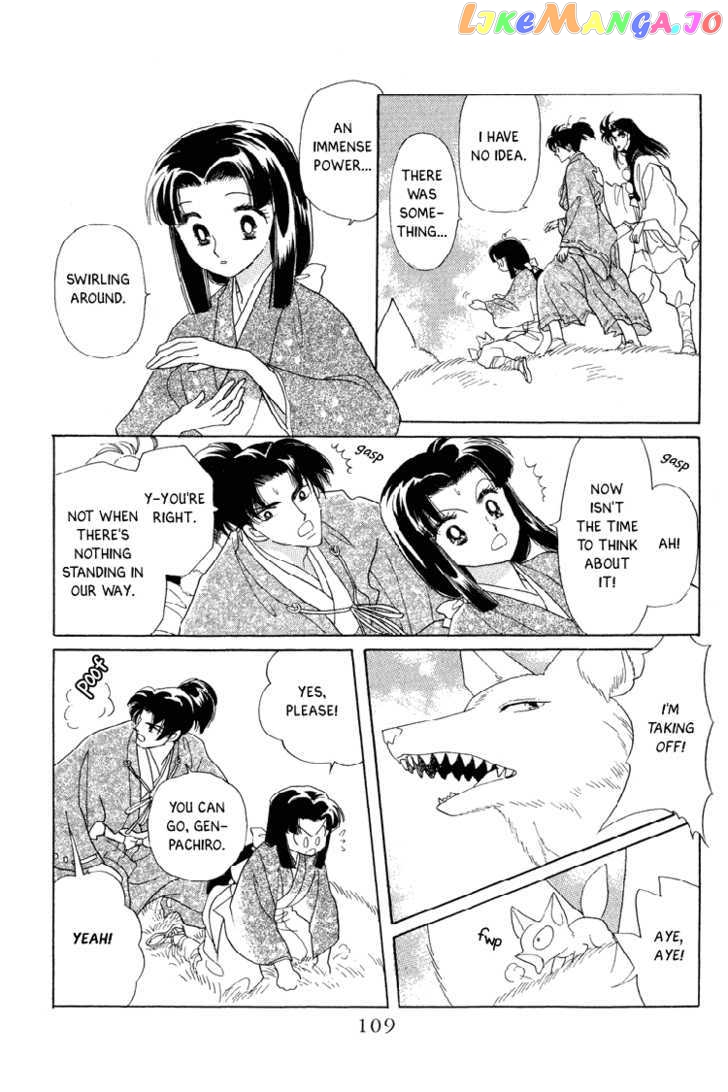 Otogimoyou Ayanishiki chapter 19 - page 26