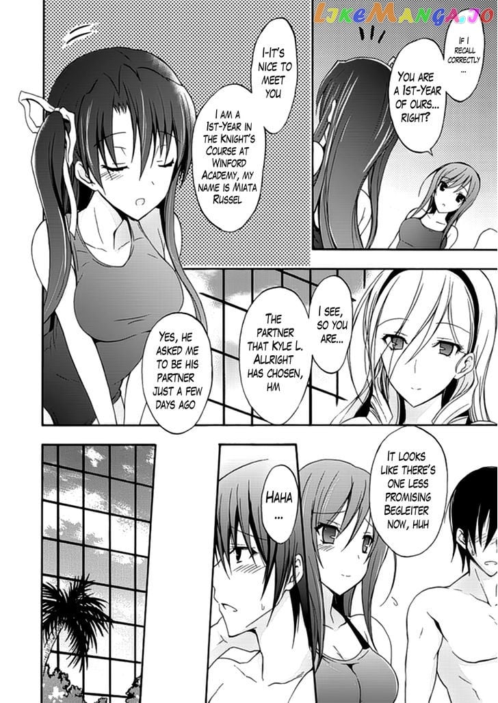 Walkure Romanze - Shoujo Kishi Monogatari (NO. Gomesu) chapter 6 - page 10