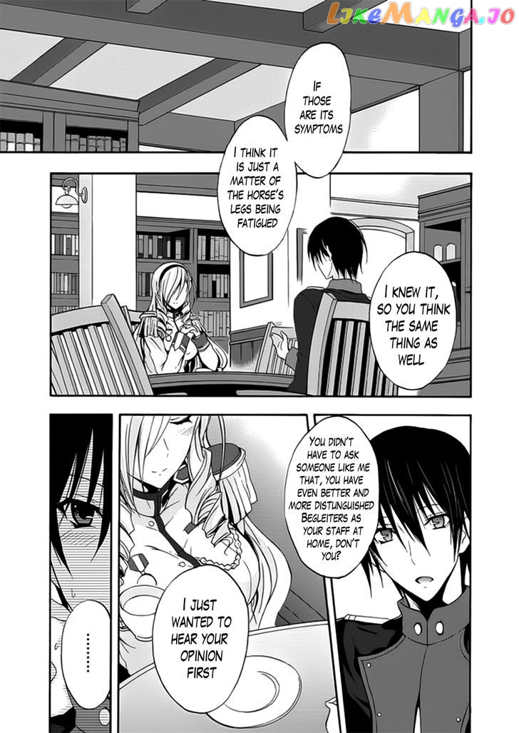 Walkure Romanze - Shoujo Kishi Monogatari (NO. Gomesu) chapter 7 - page 7