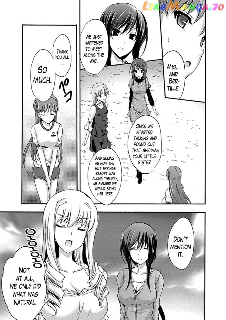 Walkure Romanze - Shoujo Kishi Monogatari (NO. Gomesu) chapter 11 - page 7