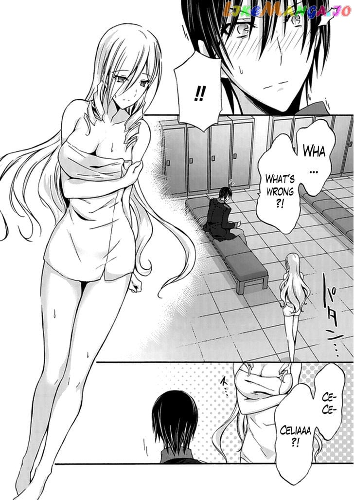 Walkure Romanze - Shoujo Kishi Monogatari (NO. Gomesu) chapter 14 - page 4