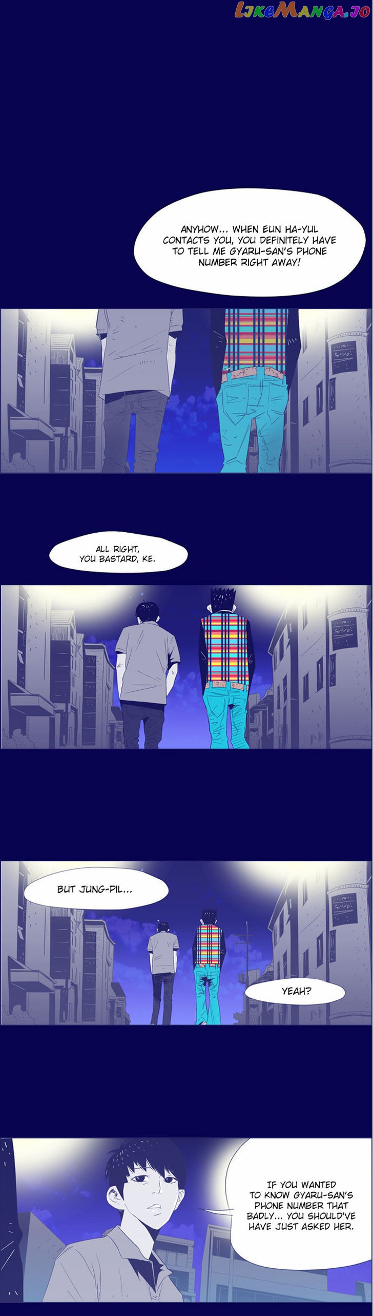 What's There to Know chapter 7 - page 17