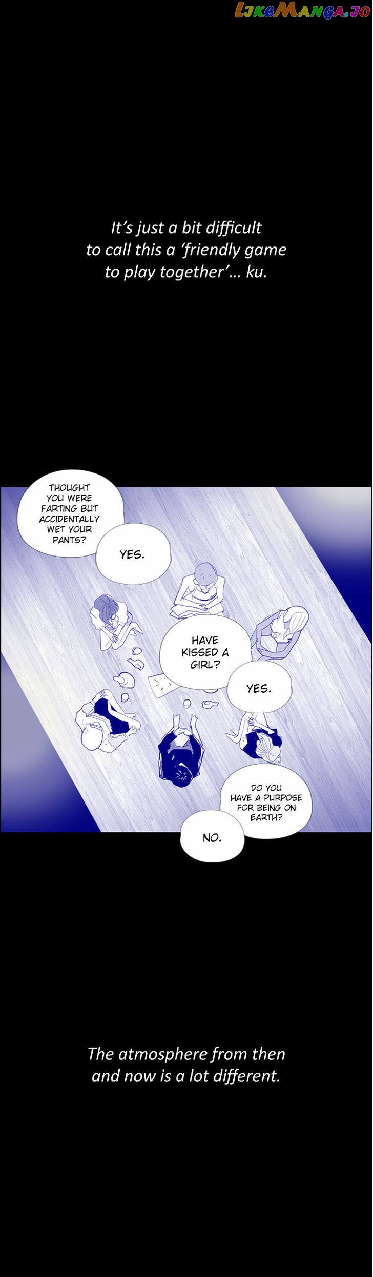 What's There to Know chapter 23 - page 4