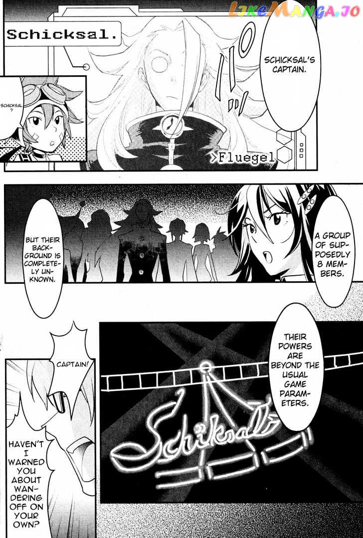 .hack//Link chapter 3 - page 11