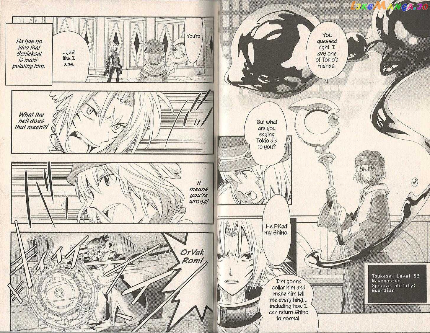 .hack//Link chapter 12 - page 3