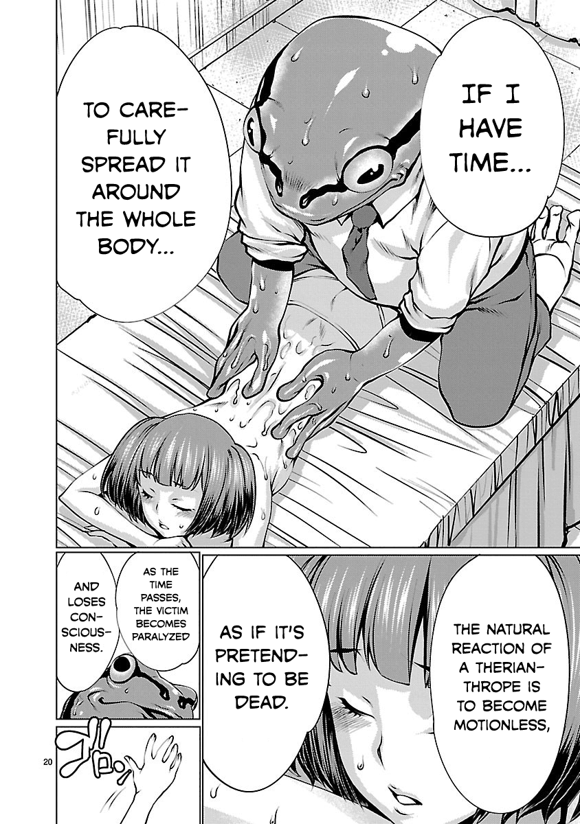 Killing Bites chapter 33 - page 19