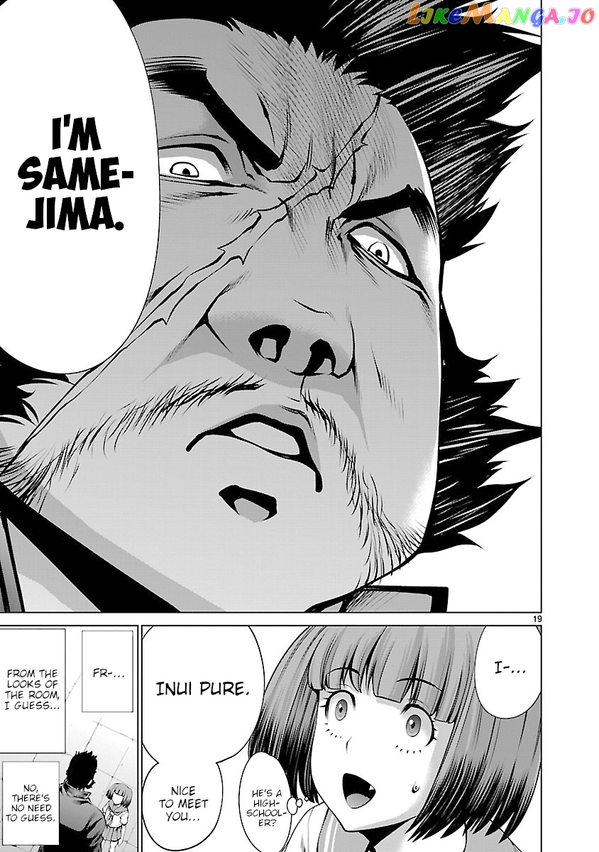 Killing Bites chapter 64 - page 18