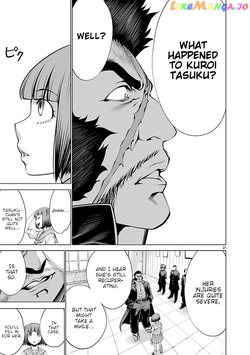 Killing Bites chapter 64 - page 20