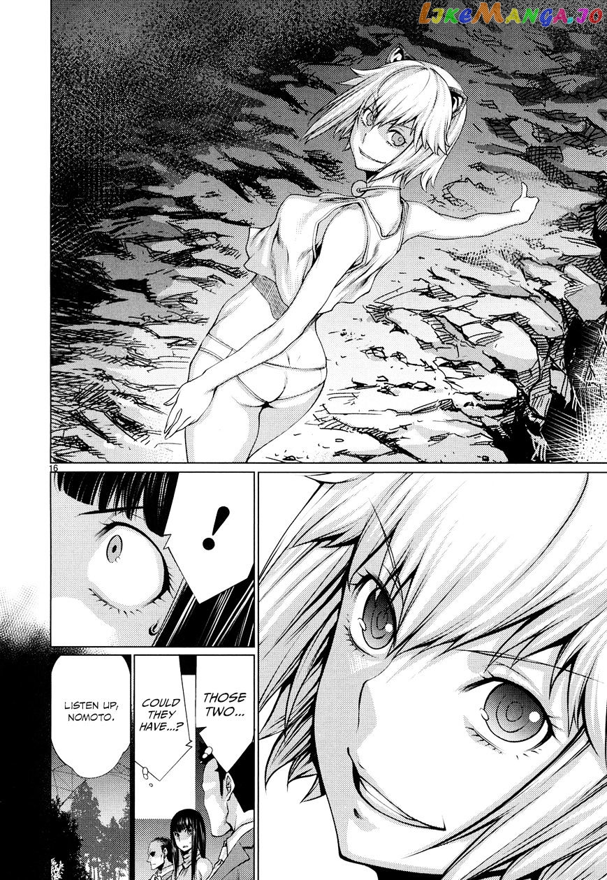 Killing Bites chapter 8 - page 16
