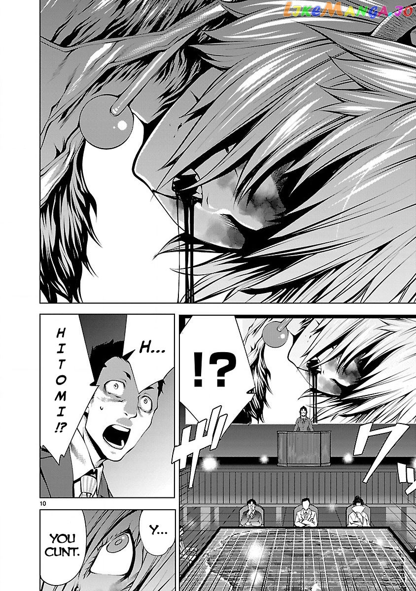 Killing Bites chapter 12 - page 10