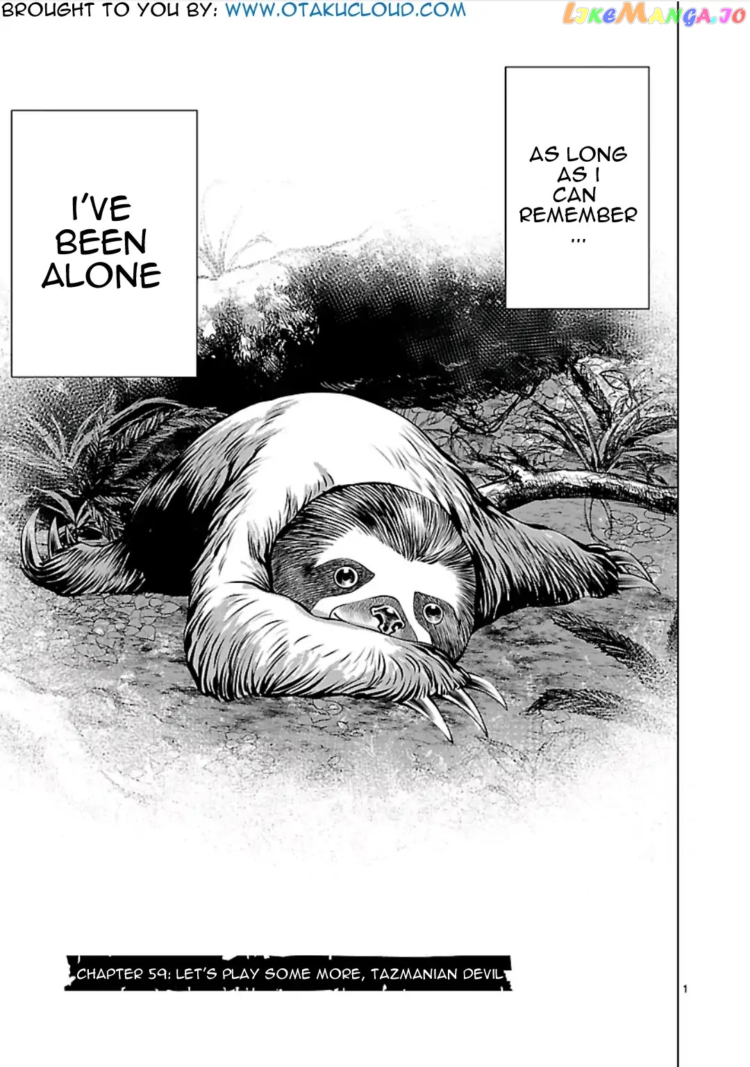 Killing Bites chapter 59 - page 2