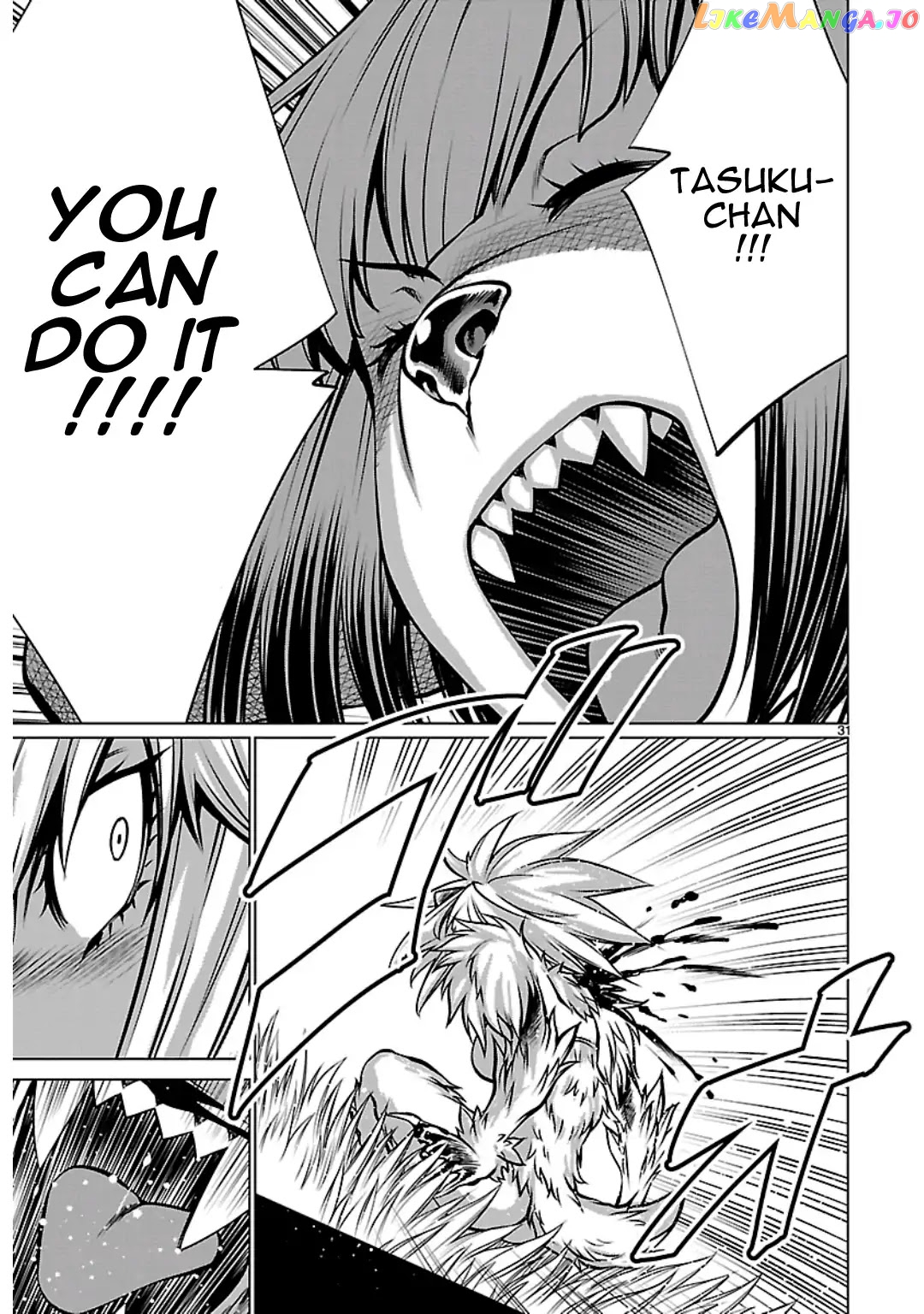 Killing Bites chapter 59 - page 31