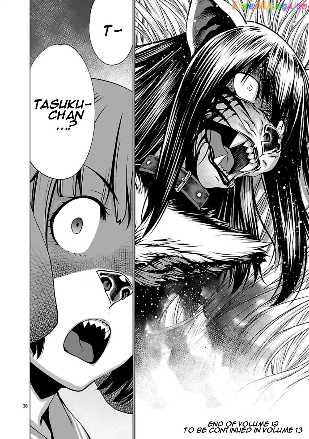 Killing Bites chapter 59 - page 37