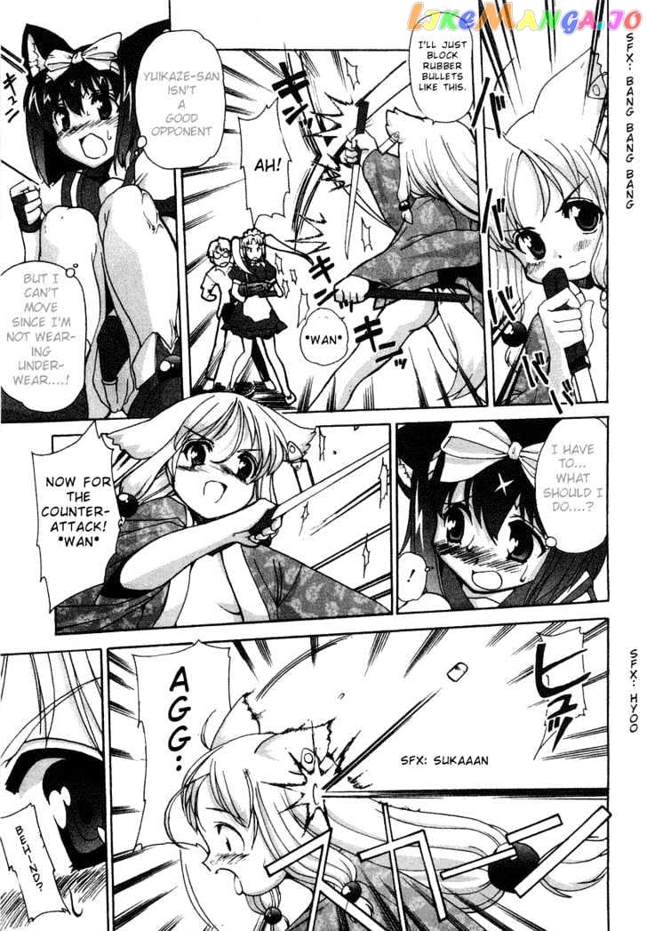 Mahou Shoujo Neko X chapter 2 - page 25