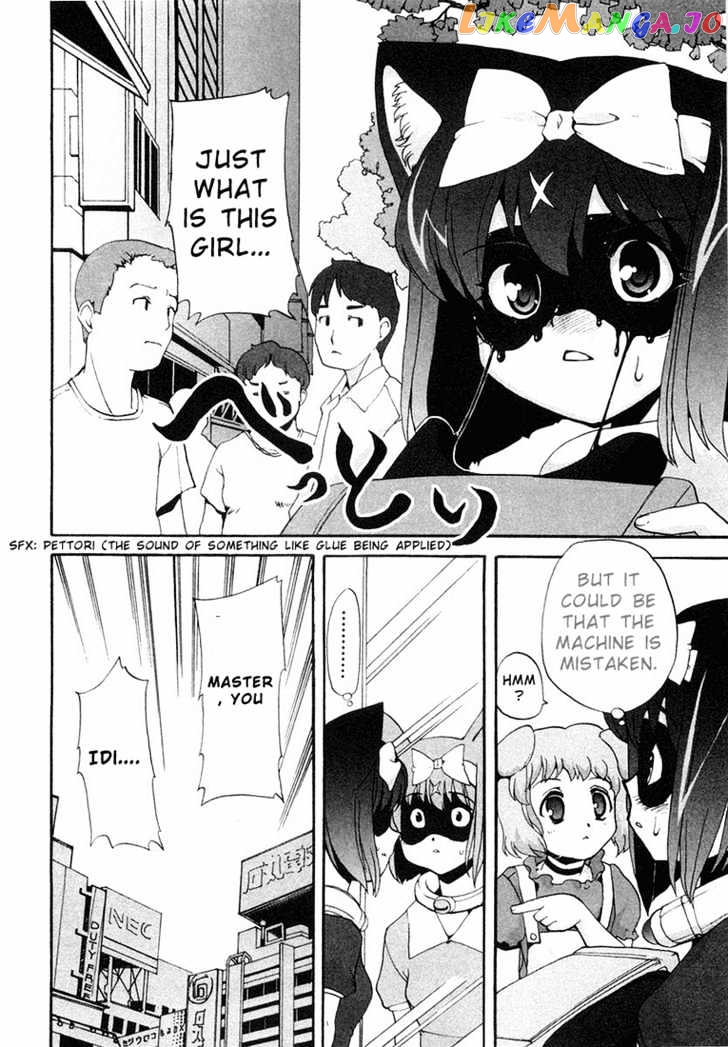 Mahou Shoujo Neko X chapter 3 - page 19