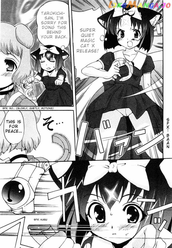 Mahou Shoujo Neko X chapter 3 - page 26