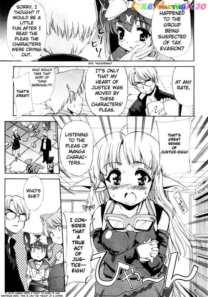 Mahou Shoujo Neko X chapter 6 - page 6