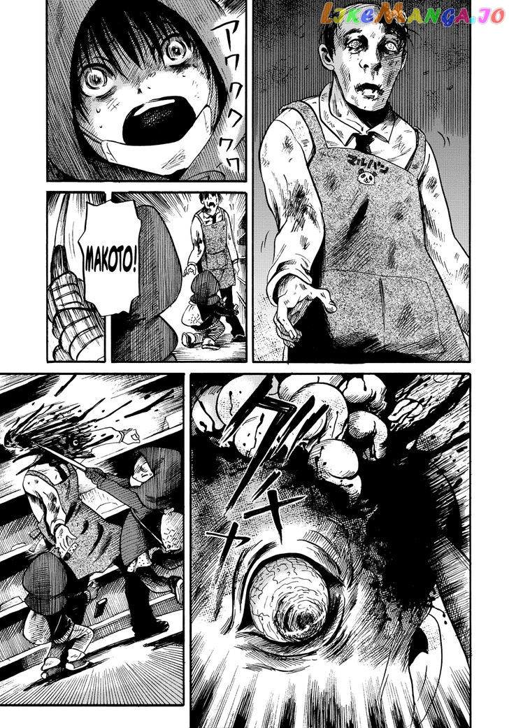 Manga of the Dead chapter 3 - page 15