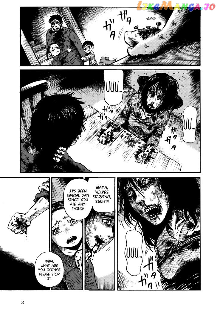 Manga of the Dead chapter 3 - page 3