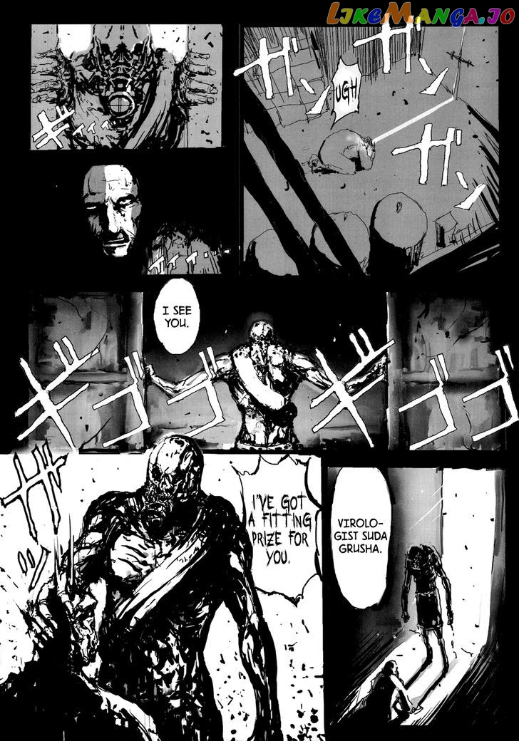 Manga of the Dead chapter 8 - page 6