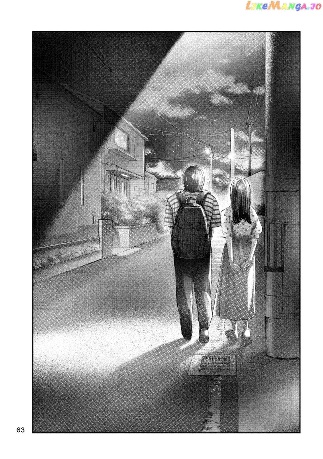 Nezumi No Hatsukoi chapter 1 - page 33