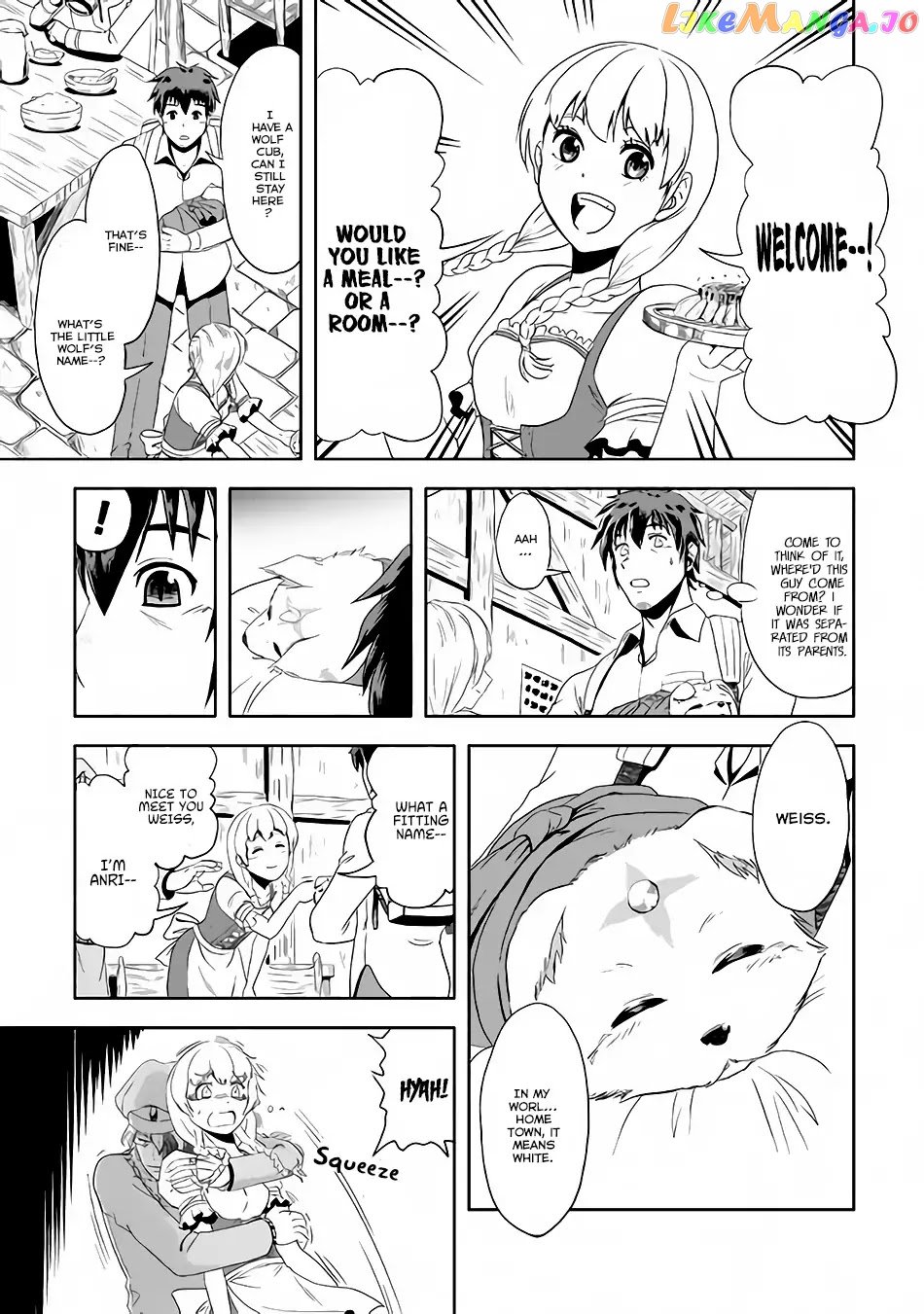 Isekai ni Tobasareta Ossan wa Doko e Iku? chapter 1 - page 26