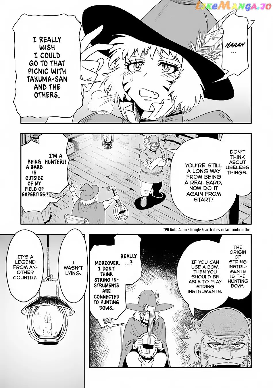 Isekai ni Tobasareta Ossan wa Doko e Iku? chapter 19 - page 4